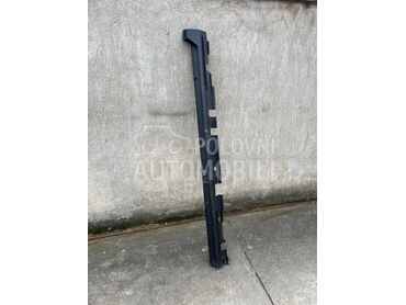 Desni Prag Sajtna za Toyota Yaris Cross od 2020. do 2026. god.