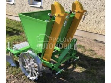 Bomet Dvoreda automatska