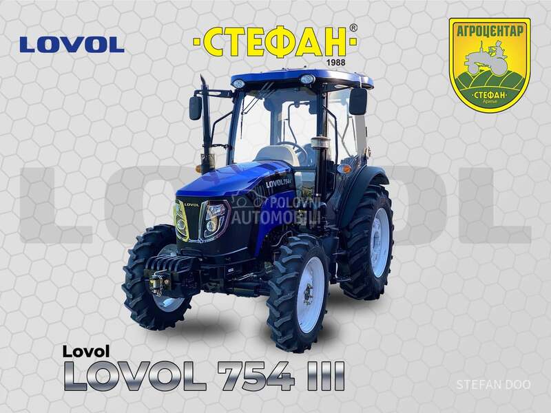 Lovol 754 lll