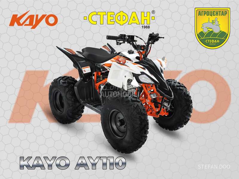 Kayo AT 110