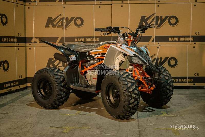 Kayo AT 110