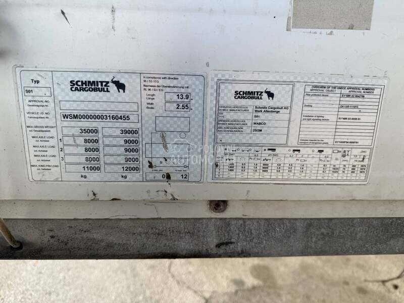 Schmitz Scs 24