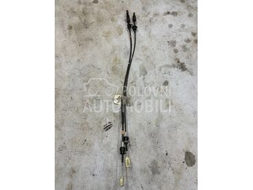 Sajle menjaca za Hyundai i30 od 2007. do 2012. god.