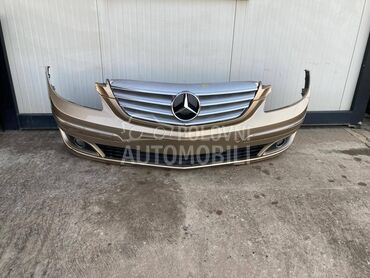 Branik za Mercedes Benz B Klasa