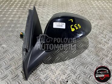 RETROVIZOR za Peugeot 208