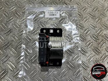 RUČICA MJENJAČA za Peugeot 208