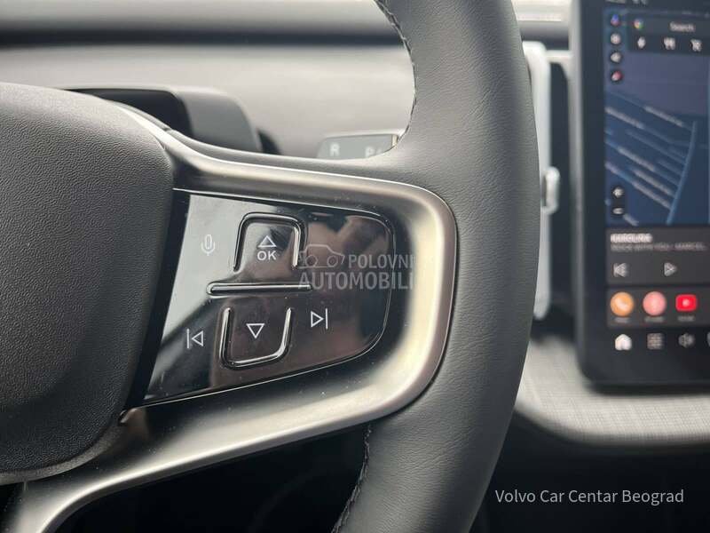 Volvo EX30 Plus Extended Range