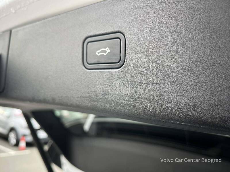 Volvo EX30 Plus Extended Range