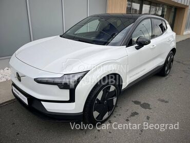 Volvo EX30 Plus Extended Range