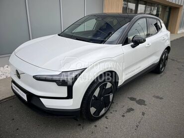 Volvo EX30 Plus Extended Range