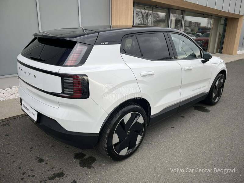 Volvo EX30 Plus Extended Range