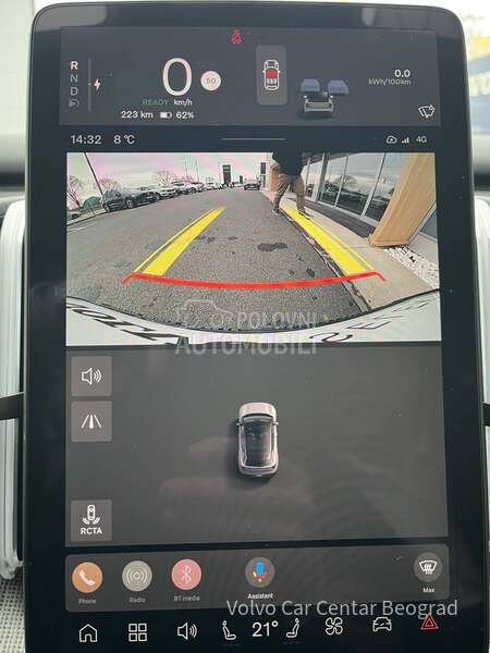 Volvo EX30 Plus Extended Range