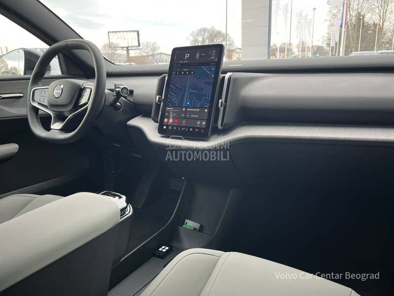 Volvo EX30 Plus Extended Range