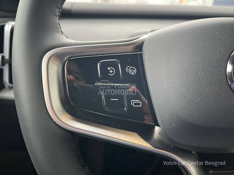 Volvo EX30 Plus Extended Range