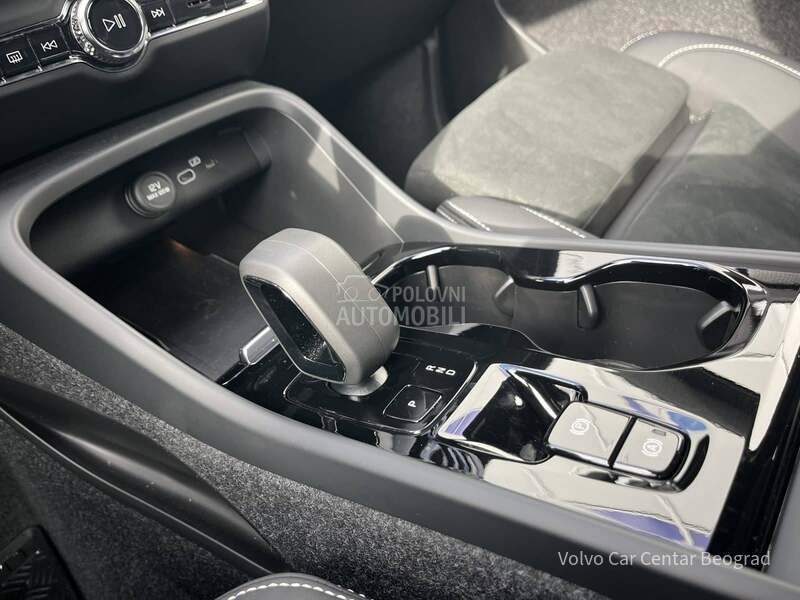 Volvo XC40 B3 Plus Dark