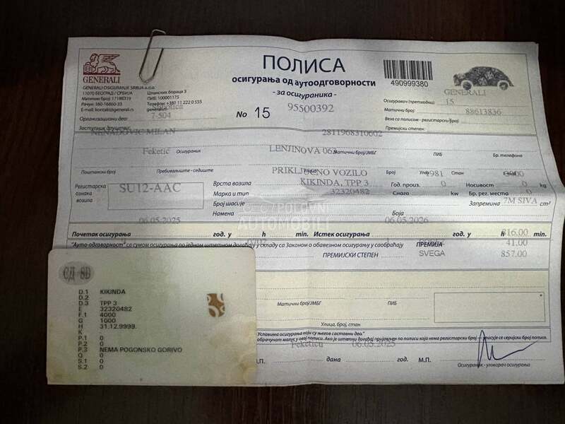 Kikinda Kikinda 3 tone kiperka