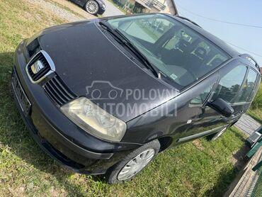 Seat Alhambra 