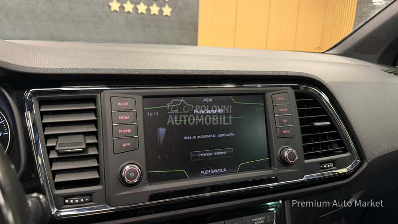 Seat Ateca //1.4//360/PANO