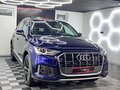 Audi Q7 HIBRID