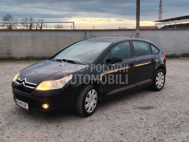 Retrovizor za Citroen C4