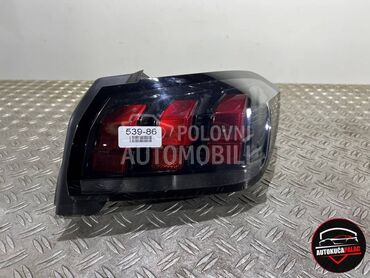 ŠTOPA za Peugeot 208