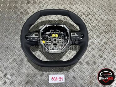 VOLAN za Peugeot 208