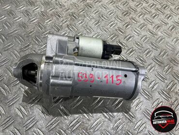 ALNASER ALANSER za Peugeot 208