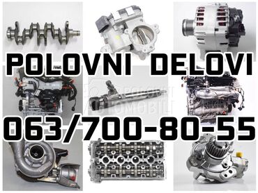 Klip, klipnjača, karike za Opel Corsa E