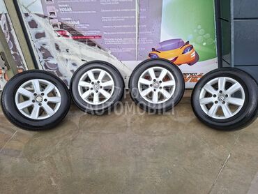 Aluminijumske felne  17" 5 x 120