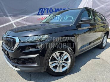 Škoda Kodiaq 2.0 TDI DSG