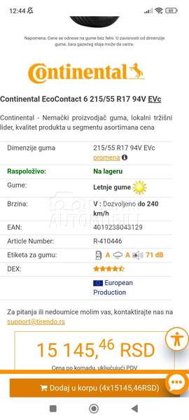 Continental 215/55 R17 Letnja