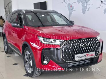 Chery Tiggo 7 PRO FL