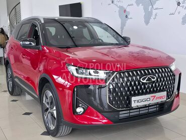 Chery Tiggo 7 PRO FL