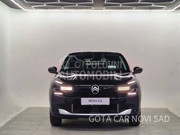 Citroen C4 MAX 1.2 PURETECH 130