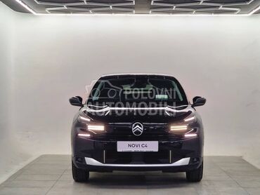 Citroen C4 MAX 1.2 PURETECH 130