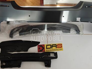 Zadnji Branik za BMW 518, 520 od 2010. do 2017. god.