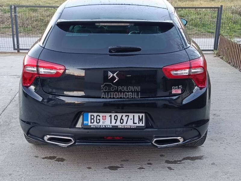 DS 5 