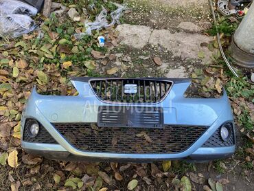 branik za Seat Ibiza