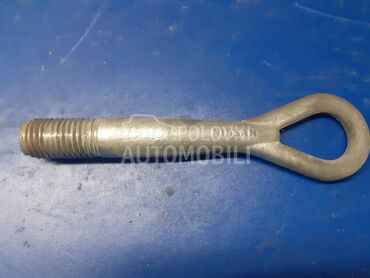 Nastavak za šlepanje kuka za Nissan Qashqai