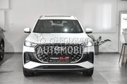 Chery Tiggo 8 1.5 T-GDI PHEV NOBLE