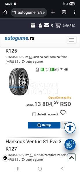 Hankook 215/45 R17 Letnja