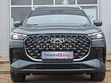 Chery Tiggo 8 PRO P-HEV
