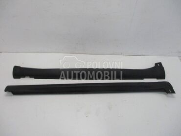 Prag sajtna za Citroen C4 Cactus od 2014. do 2017. god.