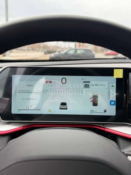 Geely Coolray GF plus