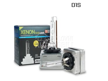 Xenon sijalice D1S 6000k  