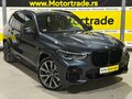 BMW X5 M-Sport/Hybrid/Air