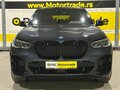 BMW X5 M-Sport/Hybrid/Air