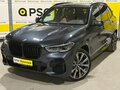 BMW X5 M-Sport/Hybrid/Air