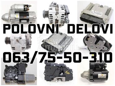 Grejač za Renault Clio