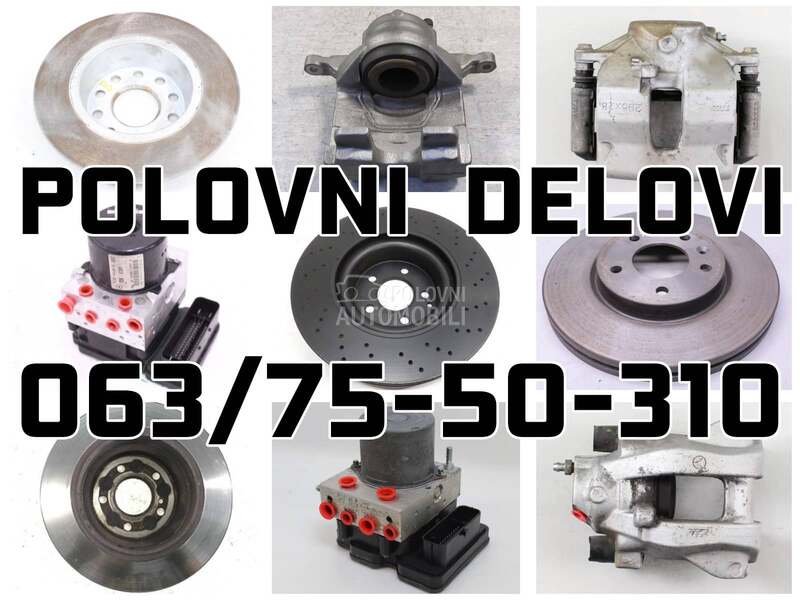 Kočiona servo pumpa